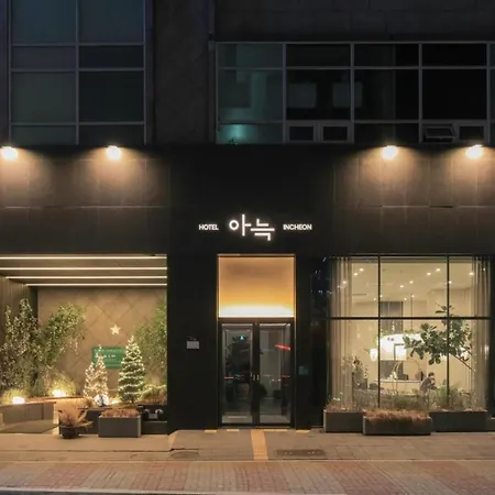 Aank Hotel Incheon Guwol